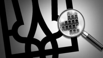 О геополитической бесполезности украинского государства