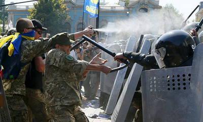 Смертельные осколки Майдана