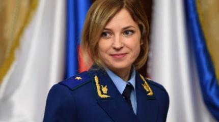 Российское правительство сливает нашу «Няшу» Российское правительство сливает нашу «Няшу»