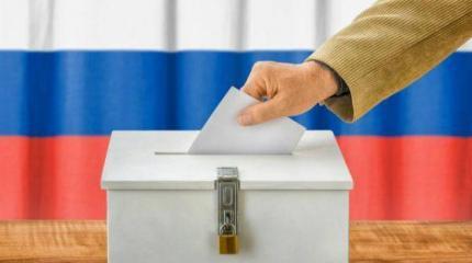 Выборы-2018: голосование за рубежом Выборы-2018: голосование за рубежом