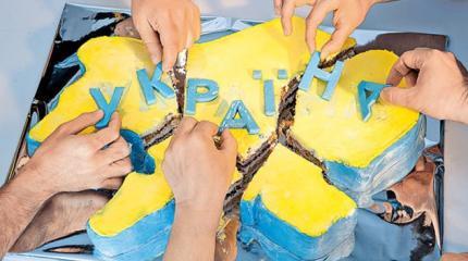 Это необратимый процесс, Украина прошла точку невозврата Это необратимый процесс, Украина прошла точку невозврата