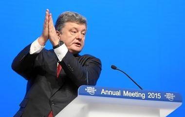 Порошенко вновь несет ахинею на потеху Европе Порошенко вновь несет ахинею на потеху Европе