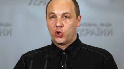 Парубий начал новую сессию Верховной Рады с проклятий в адрес России Парубий начал новую сессию Верховной Рады с проклятий в адрес России