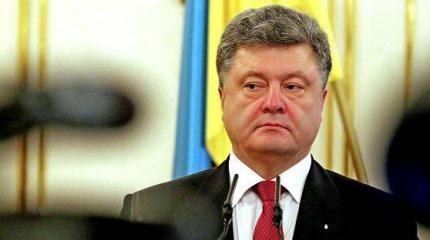 L’Humanité: Украине грозит социальный взрыв