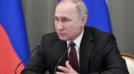 Путин назвал главную цель своего президентства