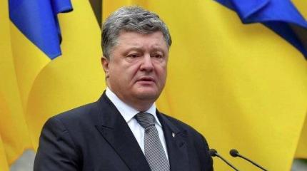 Порошенко в отставку! Голоса для импичмента собраны