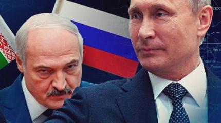 Россия пошла навстречу Лукашенко, а в ответ получила новые обвинения Россия пошла навстречу Лукашенко, а в ответ получила новые обвинения