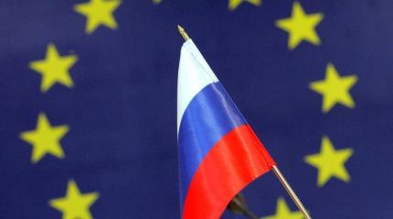 Россия давно в Европе Россия давно в Европе