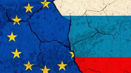 В чём истинная суть противостояния Европы и России?