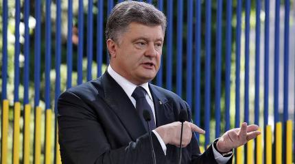 Как весёлый квартет стал унылой похоронной командой Как весёлый квартет стал унылой похоронной командой