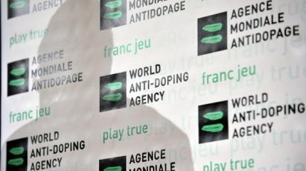Беспределу WADA наступит конец: в России знают, как разоблачить агентство Беспределу WADA наступит конец: в России знают, как разоблачить агентство