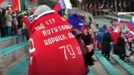 Флаг великой нации: Как Знамя Победы обеспокоило иностранцев на Олимпиаде