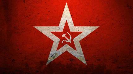 Фантомные боли СССР Фантомные боли СССР