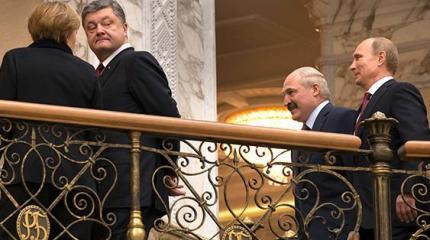 Разрушение Минска Разрушение Минска