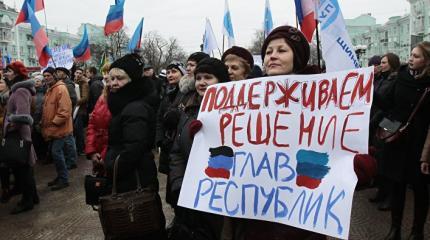 Западные СМИ сообщили о глобальном проигрыше властей Украины Западные СМИ сообщили о глобальном проигрыше властей Украины