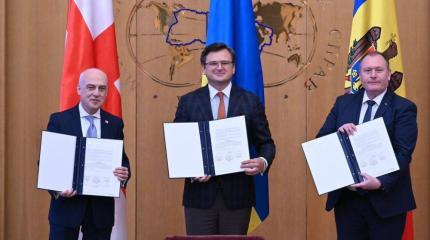Для чего Украина, Грузия и Молдова создали «Ассоциированное трио»? Для чего Украина, Грузия и Молдова создали «Ассоциированное трио»?