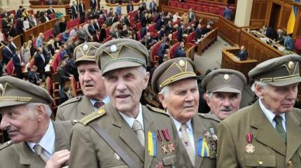 В Киеве утвердили чествование нацистских прислужников в 2022-2023 годах В Киеве утвердили чествование нацистских прислужников в 2022-2023 годах