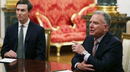 Неутешительный итог визита американских переговорщиков в Москву и Киев