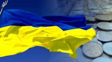 Как выращивали украинского монстра Как выращивали украинского монстра