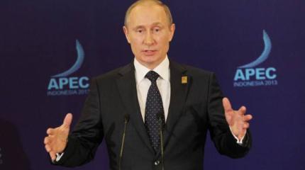 Путин: Расчеты в рублях и юанях снизят влияние доллара