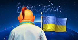 Новая жертва Украины ради Крыма Новая жертва Украины ради Крыма