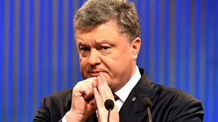 Последняя надежда Порошенко: экстрасенс назвал дату возвращения Крыма Последняя надежда Порошенко: экстрасенс назвал дату возвращения Крыма