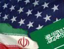 Саудовская Аравия и США: Темные игры вокруг Ирана продолжаются