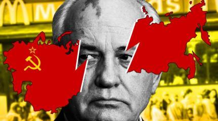 Интернационализм погубил СССР как государство Интернационализм погубил СССР как государство