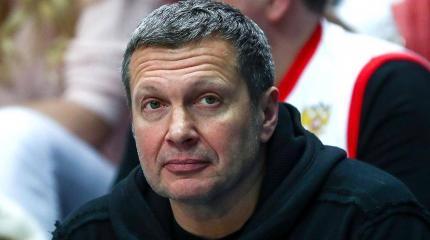 Соловьев: пора отозвать признание независимости Украины Соловьев: пора отозвать признание независимости Украины