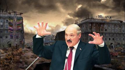 Лукашенко заявил об угрозе Беларуси с Запада и с Востока Лукашенко заявил об угрозе Беларуси с Запада и с Востока