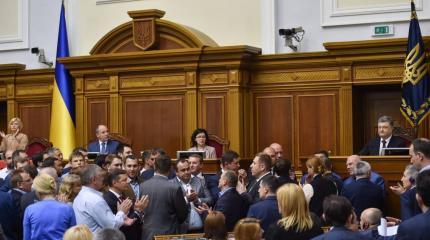 Серые будни Рады, или В Киеве ждут похолодания на «западном фронте» Серые будни Рады, или В Киеве ждут похолодания на «западном фронте»