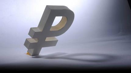 Обвал рубля. Роковое стечение нескольких факторов Обвал рубля. Роковое стечение нескольких факторов