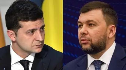 При каких условиях возможна встреча Зеленского с главой ДНР Пушилиным При каких условиях возможна встреча Зеленского с главой ДНР Пушилиным
