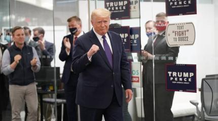 Штаб Трампа обнаружил махинации в системе подсчета голосов на выборах в США Штаб Трампа обнаружил махинации в системе подсчета голосов на выборах в США