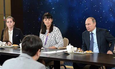 Путин: любовь к Родине надо развивать