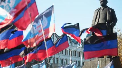 Красное на чёрном: Донбасс останется самой «советской» частью России Красное на чёрном: Донбасс останется самой «советской» частью России