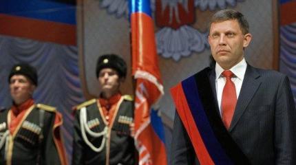 ДНР направила Киеву предложения о политике ДНР направила Киеву предложения о политике