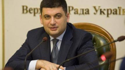 «Батькивщина» и «Самопомощь» — первые кандидаты на вылет из ВР «Батькивщина» и «Самопомощь» — первые кандидаты на вылет из ВР