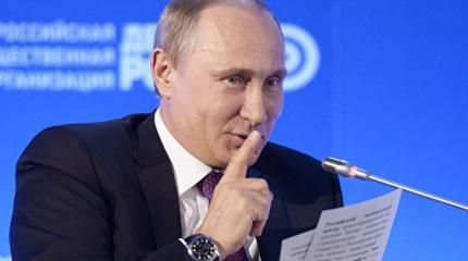 Предательский удар от ЕС: Украину оставили не у дел по Донбассу ради Путина