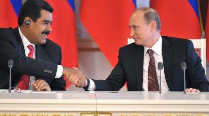 Россия собирается вступаться за союзника? Россия собирается вступаться за союзника?