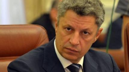 В Раде Юрий Бойко призвал срочно вмешаться в «Минск-2» В Раде Юрий Бойко призвал срочно вмешаться в «Минск-2»