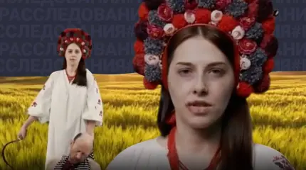 Одесса. Мовные ведьмы. Террор Одесса. Мовные ведьмы. Террор