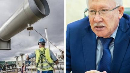 Сенатор Морозов предостерег Польшу от «силовых мер» в отношении «СП-2» Сенатор Морозов предостерег Польшу от «силовых мер» в отношении «СП-2»