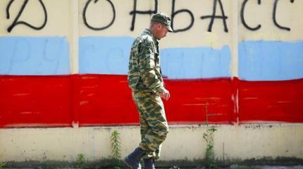 «Слив» Донбасса чреват для Кремля судьбой Милошевича «Слив» Донбасса чреват для Кремля судьбой Милошевича