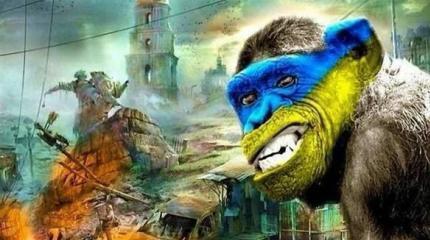 Украина в год Обезьяны: «Ну не разорваться же мне!» Украина в год Обезьяны: «Ну не разорваться же мне!»