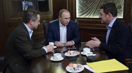 Путин: то, что Россия не заявляла о национальных интересах - ошибка Путин: то, что Россия не заявляла о национальных интересах - ошибка
