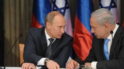 Россию просят «выбить» с Израиля долг Россию просят «выбить» с Израиля долг