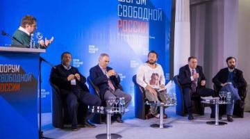Шабаш в Вильнюсе: «непримиримая российская оппозиция» готовится убиться об стену