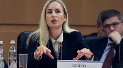 «Кличко в юбке» уволили из Минздрава РФ «Кличко в юбке» уволили из Минздрава РФ