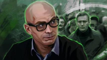 Гаспарян сравнил действия команды ФБК с фильмом «Тупой и еще тупее» Гаспарян сравнил действия команды ФБК с фильмом «Тупой и еще тупее»